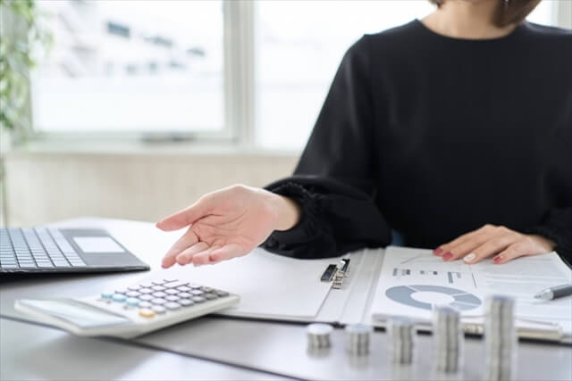 国民健康保険料の負担を軽減する実践的な方法