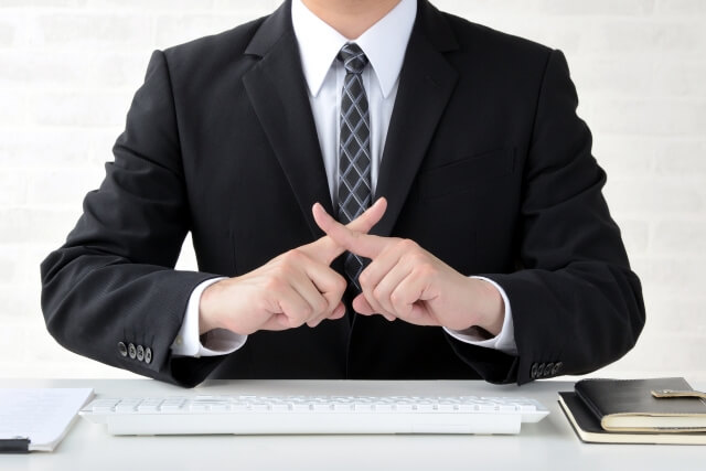 社会保険料削減方法に潜むリスクと注意点について