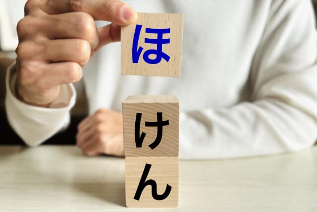 個人事業主でも厚生年金や健康保険に加入できる仕組み