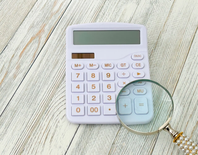 役員報酬の設定で社会保険料負担を軽減する方法