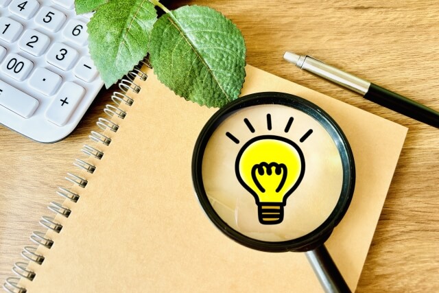 マイクロ法人設立による保険料削減を成功させるためのポイント