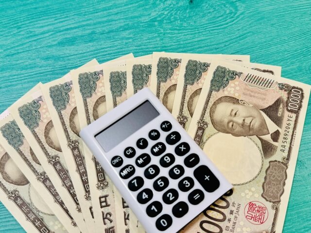 経営者が知るべき社会保険料削減の基本と実践的手法